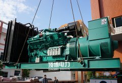 柴油發(fā)電機(jī)組的安裝方法您學(xué)會(huì)了嗎？頂博電力為您解答