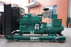 重慶康明斯1000KW柴油發(fā)電機組多少錢一臺