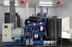 500kw玉柴發(fā)電機組新機在投入使用前該如何進行磨合？