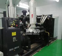 柴油發(fā)電機(jī)組的二級保養(yǎng)主要包括哪些方面？
