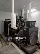 柴油發(fā)電機(jī)房的消防滅火配置有哪些規(guī)定？