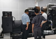 及時進行預(yù)防性維護，可有效提高柴油發(fā)電機組的可靠性