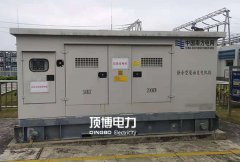 放在室外的柴油發(fā)電機組要注意些什么？