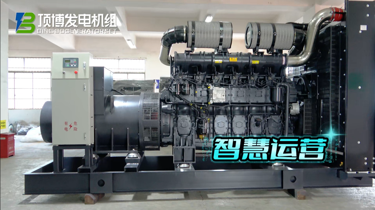 「視頻」足不出戶，輕松掌控柴油發(fā)電機組